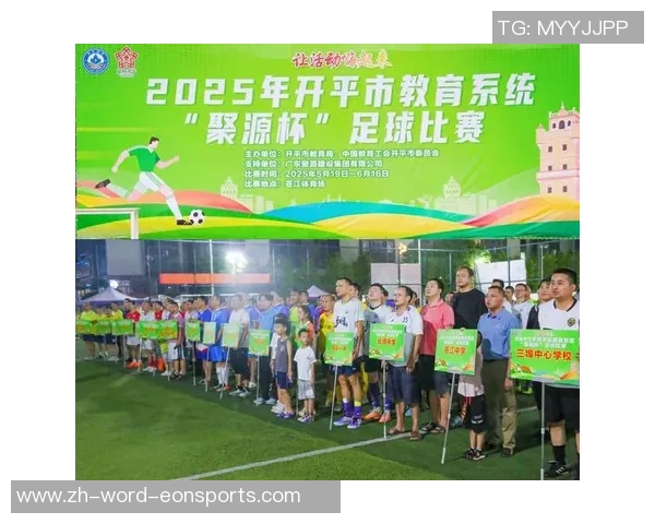 激烈对决与团队精神足球赛中的成长与感动