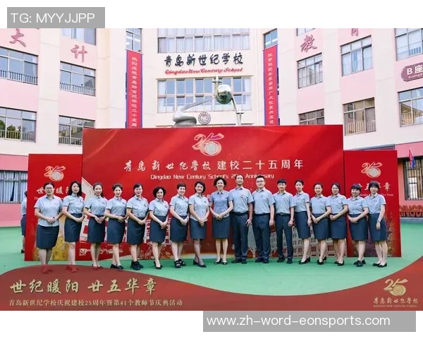 深度对话：探寻陈秀英在网球世界中的奋斗与成长之路