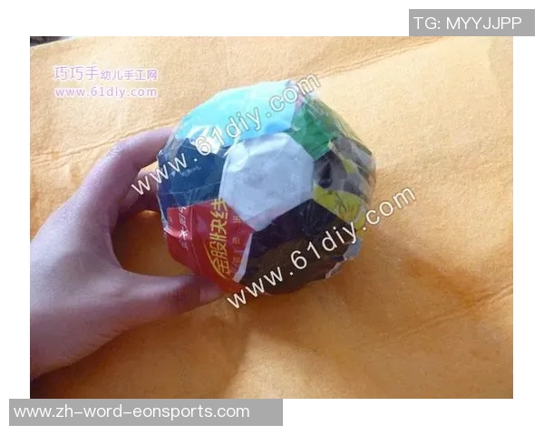 用简单纸张制作足球的创意手工教程分享与步骤解析