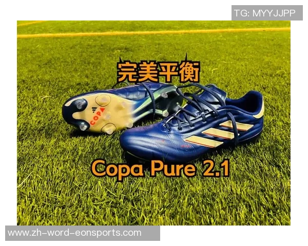 足球鞋摄影技巧分享如何拍出完美的足球鞋照片